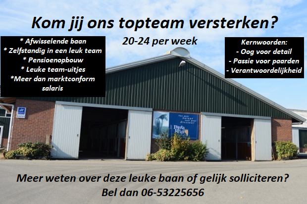 Vacature: Maak jij ons leuke team helemaal compleet?